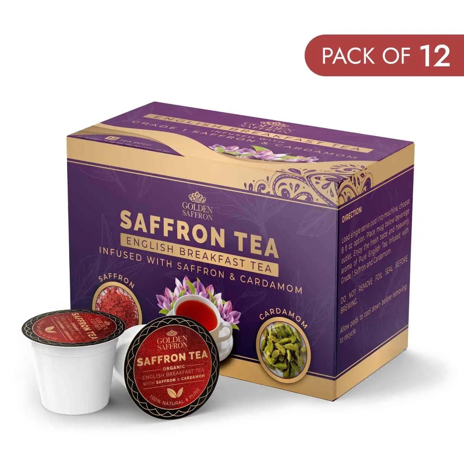 幸运飞行艇体彩官方开奖 saffron®飞艇历史记录查询 168结果号码 12 Pods Tea